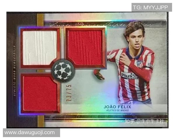 全新INK足球球星卡系列震撼发布 收藏价值与竞技魅力并存 全新INK足球球星卡系列震撼发布 收藏价值与竞技魅力并存