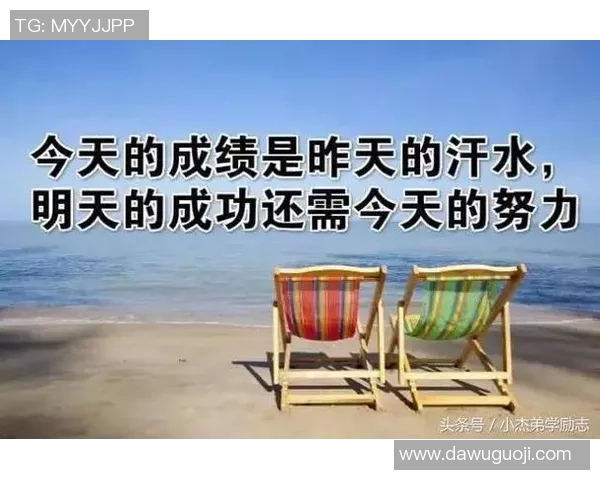 十岁才开始练足球却成为球星的励志故事，努力成就梦想的真实写照