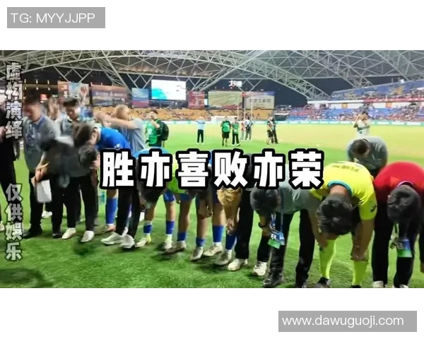 喜跨遇传展现足球星辉煌人生 见证传奇崛起的背后故事 喜跨遇传展现足球星辉煌人生 见证传奇崛起的背后故事