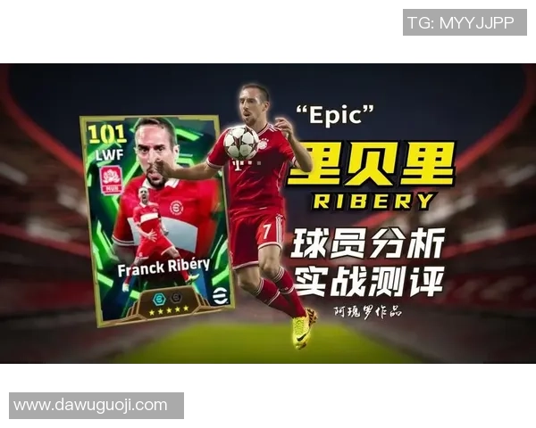 实况足球中如何挑选球星提升战力选择最佳球员的技巧解析 实况足球中如何挑选球星提升战力选择最佳球员的技巧解析