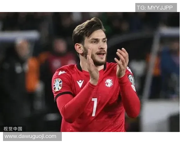 格鲁吉亚足球明星崭露头角 带领国家队创造历史新篇章