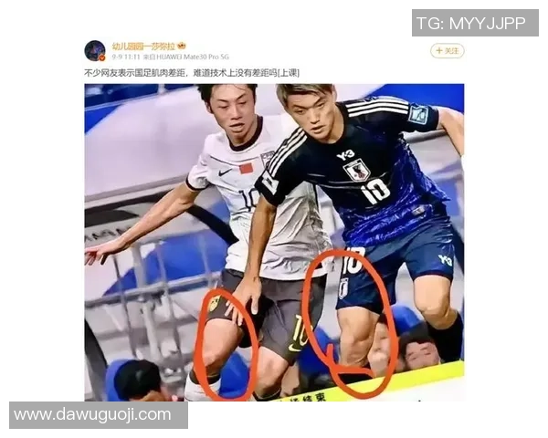 足球巨星全身动作解析 技巧与风采尽展无遗