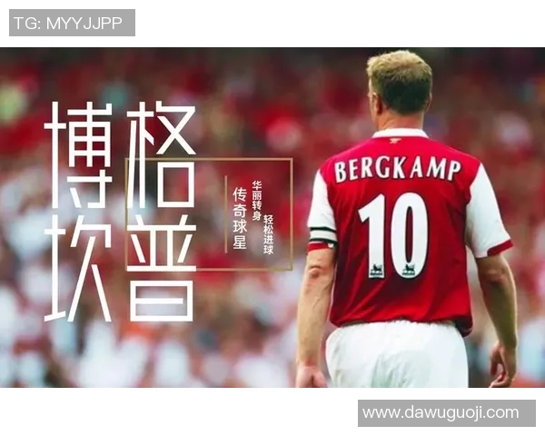 足球球星华丽转身过人技巧全面解析与实战应用技巧分享