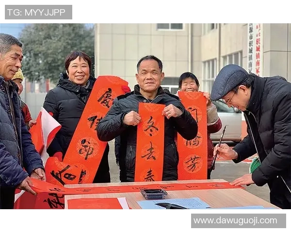 足球球星对联创意呈现 展现球场英豪风采与独特魅力